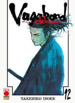 Vagabond Deluxe